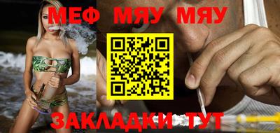 каннабис Малоярославец