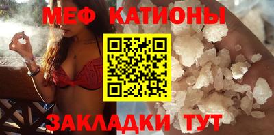 каннабис Малоярославец