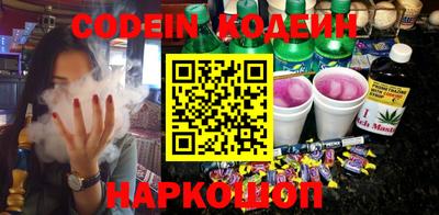каннабис Малоярославец