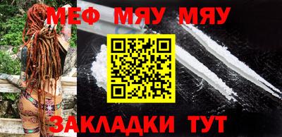 каннабис Малоярославец