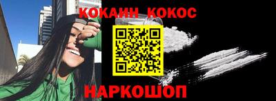 MDMA Мариинск
