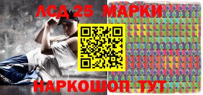 мяу мяу кристалл Малгобек