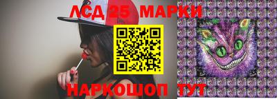 MDMA Мариинск