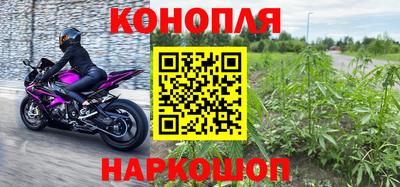 MDMA Мариинск
