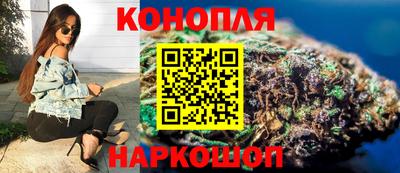 мяу мяу кристалл Малгобек