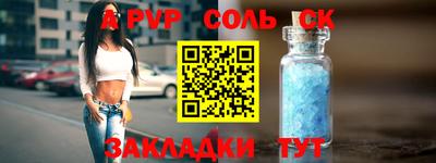 метадон Можга
