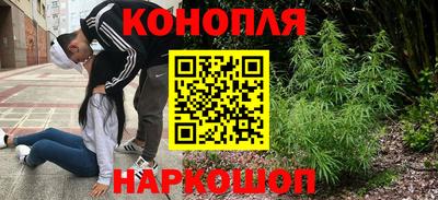 мяу мяу кристалл Малгобек