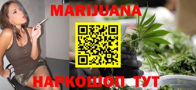 MDMA Мариинск