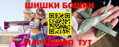 MDMA Мариинск