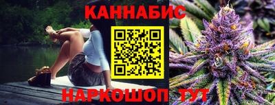 Альфа ПВП Донецк