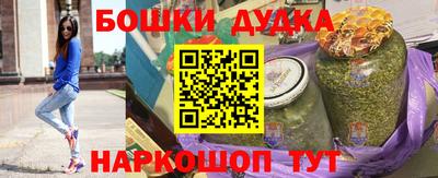 мяу мяу кристалл Малгобек