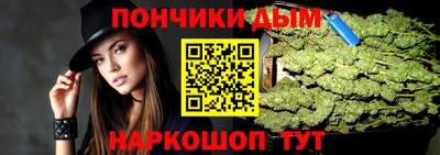 Альфа ПВП Донецк
