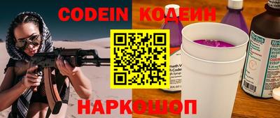 каннабис Малоярославец