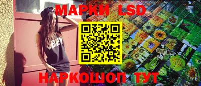 дмт Можайск