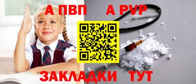 каннабис Малоярославец