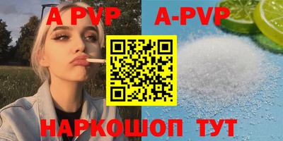 MDMA Мариинск