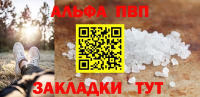 MDMA Мариинск