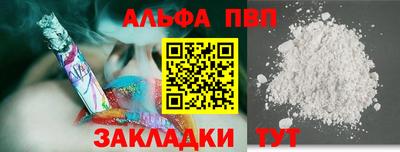 MDMA Мариинск