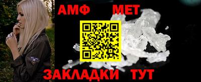 каннабис Малоярославец