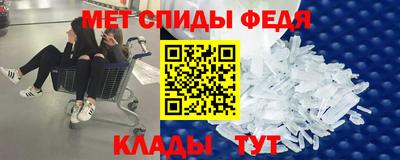 каннабис Малоярославец
