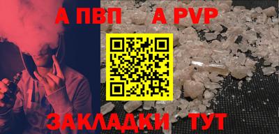 каннабис Малоярославец
