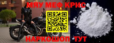 каннабис Малоярославец