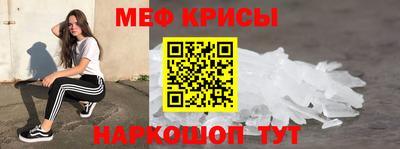 MDMA Мариинск