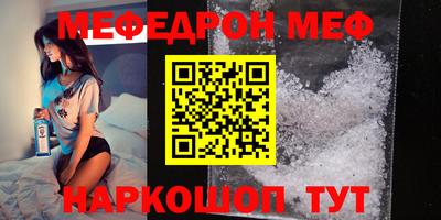 кокаин колумбия Моздок