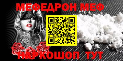 каннабис Малоярославец